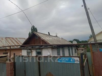Отдельный дом · 2 комнаты · 50 м² · 8 сот., Алатау 47 за 8 млн 〒 в Каргалы (п. Фабричный)