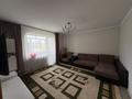 3-комнатная квартира · 67 м² · 5/10 этаж, мкр Юго-Восток 9 — Ты проспект за 300 000 ₸ в Караганде, Казыбек би р-н — фото 10