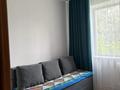 3-комнатная квартира · 67 м² · 5/10 этаж, мкр Юго-Восток 9 — Ты проспект за 300 000 ₸ в Караганде, Казыбек би р-н — фото 9