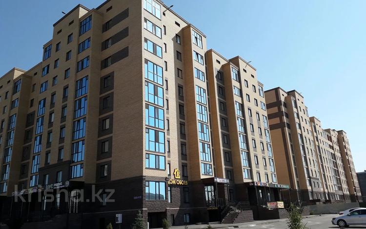 Офисы • 143 м² за ~ 33.8 млн 〒 в Кокшетау — фото 2
