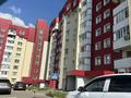 2-бөлмелі пәтер · 66.3 м² · 8/9 қабат, Момышулы 14, бағасы: 24 млн ₸ в Усть-Каменогорске — фото 27