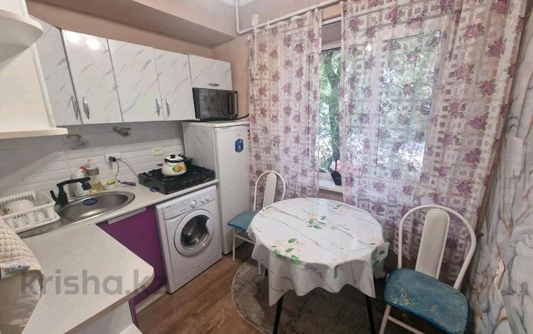 2-бөлмелі пәтер · 45 м² · 1/5 қабат, 1 37, бағасы: 150 000 ₸ в Конаеве — фото 2
