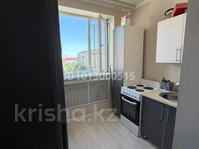1-бөлмелі пәтер · 41 м² · 5/6 қабат, Ердена 229, бағасы: 7.5 млн ₸ в Сатпаев