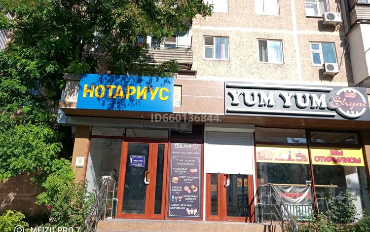 Офисы, магазины и бутики, салоны красоты, фитнес и спорт, медцентры и аптеки, образование, развлечения, конференц-залы, кабинеты и рабочие места, студии · 70 м² за 350 000 〒 в Шымкенте — фото 2