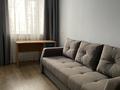3-комнатная квартира · 62 м² · 1/5 этаж, мкр Новый Город, Комиссарова 32 А за 360 000 ₸ в Караганде, Казыбек би р-н — фото 2
