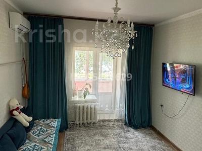 Пәтерлер в Западно-Казахстанской обл.: 2-бөлмелі пәтер · 40.4 м² · 1/9 қабат, мкр Северо-Восток 19 — Район Север-Восток, бағасы: 17 млн 〒 2-бөлмелі пәтер · 40.4 м² · 1/9 қабат, мкр Северо-Восток 19 — Район Север-Восток, бағасы: 17 млн 〒 в Уральске