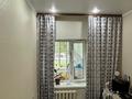 2-бөлмелі пәтер · 40.4 м² · 1/9 қабат, Северо-Восток ш/а. 19 — Район Северо-Восток, бағасы: 14.5 млн ₸ в Уральске, мкр Северо-Восток — фото 3