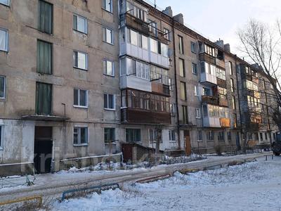 2-комнатная квартира, 43 м², 4/5 этаж, Степной 90 — Школа 2 за ~ 8.3 млн 〒 в Щучинске