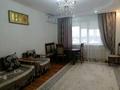 2-комнатная квартира · 67 м² · 3/9 этаж, Кумисбекова 3a за 48 млн ₸ в Астане, Сарыарка р-н