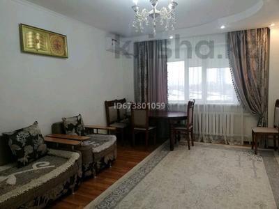 2-бөлмелі пәтер · 67 м² · 3/9 қабат, Кумисбекова 3a, бағасы: 48 млн ₸ в Астане, Сарыарка р-н