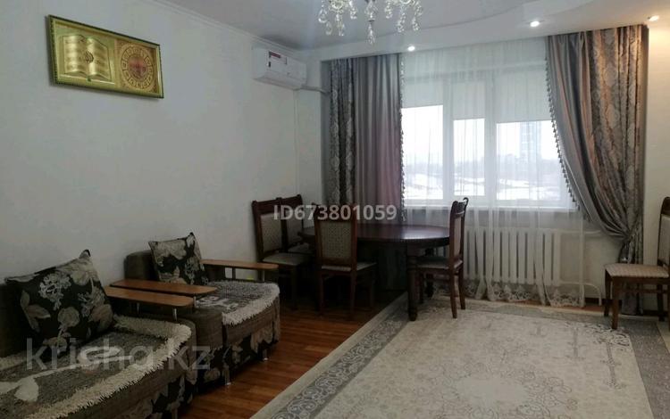 2-комнатная квартира · 67 м² · 3/9 этаж, Кумисбекова 3a за 48 млн ₸ в Астане, Сарыарка р-н — фото 2