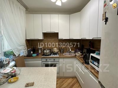 3-комнатная квартира · 64 м² · 5/5 этаж, А.Щурихина за 21.5 млн ₸ в Уральске