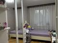 3-комнатная квартира · 64 м² · 5/5 этаж, А.Щурихина за 21.5 млн ₸ в Уральске — фото 5