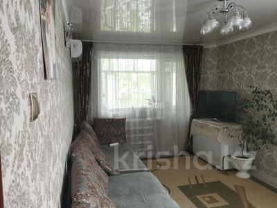3-комнатная квартира · 63 м² · 2/5 этаж, Ульянова 55 — Мира Ульянова за 25 млн 〒 в Петропавловске