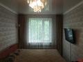 3-бөлмелі пәтер · 63 м² · 2/5 қабат, Ульянова 55 — Мира Ульянова, бағасы: 25 млн ₸ в Петропавловске — фото 3