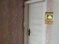 3-бөлмелі пәтер · 63 м² · 2/5 қабат, Ульянова 55 — Мира Ульянова, бағасы: 25 млн ₸ в Петропавловске — фото 6