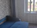 2-бөлмелі пәтер · 40 м² · 9/9 қабат, Металлургов 7/3, бағасы: 9 млн ₸ в Темиртау — фото 3