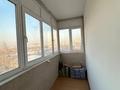 3-комнатная квартира · 140 м² · 7/13 этаж, Шеваченко 164Г — Ауэзова за ~ 118.5 млн ₸ в Алматы, Алмалинский р-н — фото 19