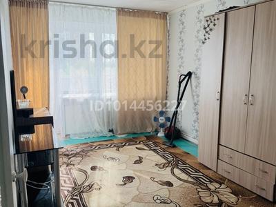 1-комнатная квартира · 36 м², 4 за 100 000 ₸ в Степногорске