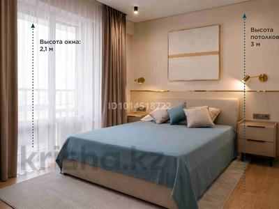 1-комнатная квартира · 35 м² · 1/6 этаж, мкр Гажайып, ​Гажайып микрорайон 11/19 за 29.5 млн ₸ в Алматы, Алатауский р-н