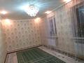 Отдельный дом • 4 комнаты • 100 м² • 8 сот., Медеу 11 — Мечети за 25 млн 〒 в  — фото 6