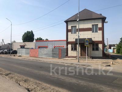 Свободное назначение · 190 м² за 200 000 ₸ в Павлодаре