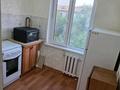 2-бөлмелі пәтер · 44 м² · 5/5 қабат, 4микр 23, бағасы: 140 000 ₸ в Конаеве — фото 2