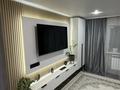 Отдельный дом · 3 комнаты · 90 м² · 5.5 сот., Ашимбаева 61 за 48 млн ₸ в Туздыбастау (Калинино)