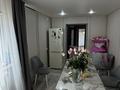 Отдельный дом · 3 комнаты · 90 м² · 5.5 сот., Ашимбаева 61 за 48 млн ₸ в Туздыбастау (Калинино) — фото 14