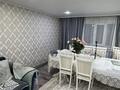 Отдельный дом · 3 комнаты · 90 м² · 5.5 сот., Ашимбаева 61 за 48 млн ₸ в Туздыбастау (Калинино) — фото 3