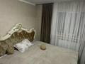 Отдельный дом · 3 комнаты · 90 м² · 5.5 сот., Ашимбаева 61 за 48 млн ₸ в Туздыбастау (Калинино) — фото 6