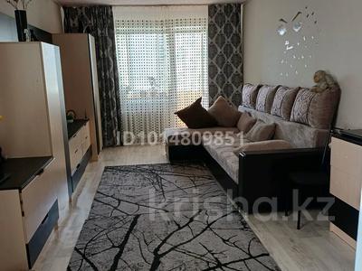 2-комнатная квартира · 47.36 м² · 4/5 этаж, Тимофеева 86/1 за 8 млн ₸ в Серебрянске
