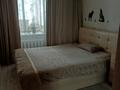 2-комнатная квартира · 47.36 м² · 4/5 этаж, Тимофеева 86/1 за 8 млн ₸ в Серебрянске — фото 3