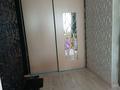 2-комнатная квартира · 47.36 м² · 4/5 этаж, Тимофеева 86/1 за 8 млн ₸ в Серебрянске — фото 5