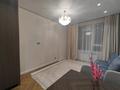2-комнатная квартира · 41 м² · 2/9 этаж, Е 900 за 39.9 млн ₸ в Астане, Нура р-н — фото 8