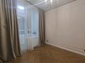 2-комнатная квартира · 41 м² · 2/9 этаж, Е 900 за 39.9 млн ₸ в Астане, Нура р-н — фото 11
