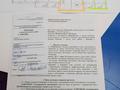 1-бөлмелі пәтер · 51 м² · 4/15 қабат, 17-ш/а. 48, бағасы: 13 млн ₸ в Актау, 17-й мкр — фото 2