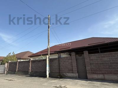Жеке үй · 5 бөлме · 180 м² · , Район Аулиеата, Қызыл жұлдыз алабы,Бойтұмар көшесі 38, бағасы: 38 млн ₸ в Таразе