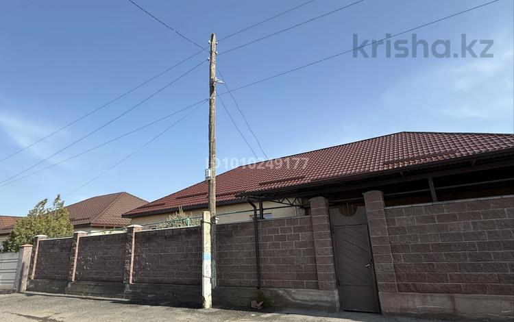 Отдельный дом · 5 комнат · 180 м², Район Аулиеата, Қызыл жұлдыз алабы,Бойтұмар көшесі 38 за 38 млн ₸ в Таразе — фото 2