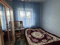 Отдельный дом · 5 комнат · 180 м², Район Аулиеата, Қызыл жұлдыз алабы,Бойтұмар көшесі 38 за 38 млн ₸ в Таразе — фото 20