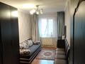 3-комнатная квартира, 65 м², 5/5 этаж, мкр Аксай-2 48 за 35.7 млн 〒 в Алматы, Ауэзовский р-н — фото 4