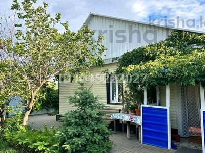 Жеке үй · 5 бөлме · 116 м² · 25 жүзд., Енбекшилер 5 — В 150 метрах от реки Каргала., бағасы: 13 млн ₸ в Петропавловке