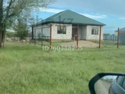 Отдельный дом · 4 комнаты · 144.4 м² · 8 сот., Юг 40 — Сергей Тюленина Шолохова за 16 млн 〒 в Мичуринское