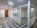 Свободное назначение, офисы, магазины и бутики, склады, общепит, фитнес и спорт, медцентры и аптеки, образование, конференц-залы, кабинеты и рабочие места, студии · 106 м² за 750 000 ₸ в Алматы, Медеуский р-н — фото 5
