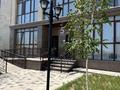 2-комнатная квартира · 40 м² · 2/9 этаж, Райымбек батыра 54 — К.Азербаева за 23.5 млн 〒 в Астане, Алматы р-н — фото 8