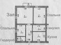 3-комнатная квартира · 123.9 м² · 2/3 этаж, Шухова 12а за 30 млн ₸ в Петропавловске — фото 11