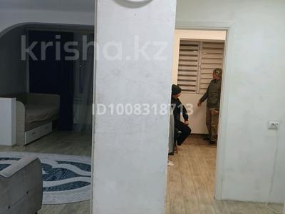 1-комнатная квартира · 41 м² · 3/8 этаж, мкр Нуркент 5/3 — Атлетическая деревня за 180 000 〒 в Алматы, Алатауский р-н