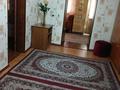 Жеке үй · 7 бөлме · 200 м² · 5 жүзд., Гагарина, бағасы: 70 млн ₸ в Шымкенте, Абайский р-н — фото 14