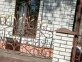 Жеке үй · 7 бөлме · 200 м² · 5 жүзд., Гагарина, бағасы: 70 млн ₸ в Шымкенте, Абайский р-н — фото 4