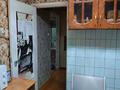 2-бөлмелі пәтер · 48.6 м² · 2/5 қабат, мкр 8 — Братьев Жубановых, бағасы: 15 млн ₸ в Актобе — фото 7